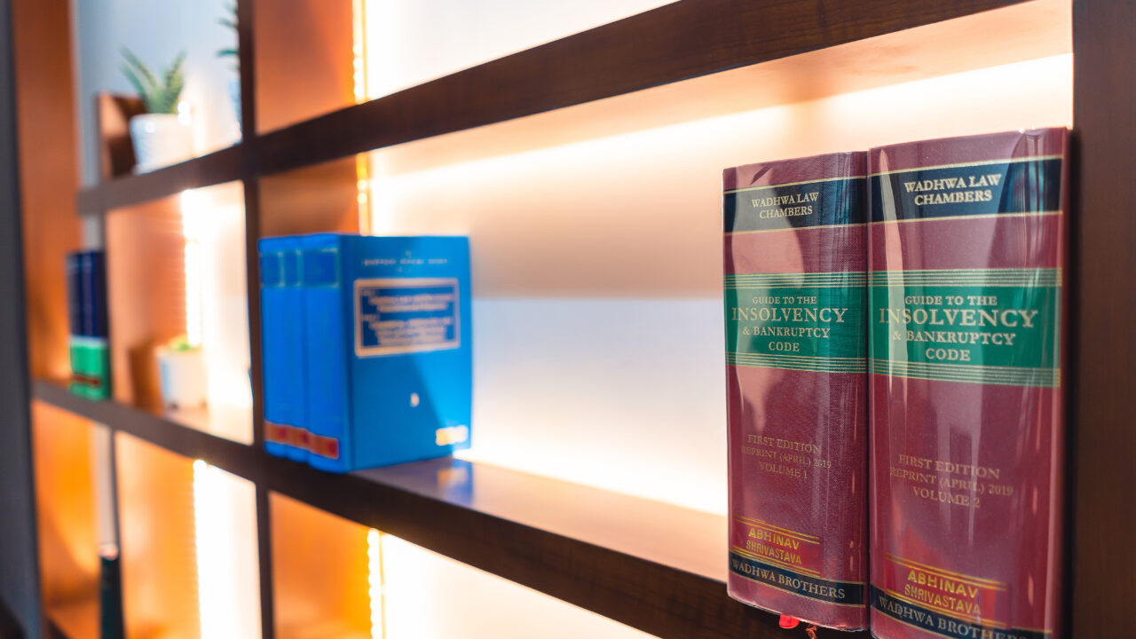 Dissension between IBC & PMLA