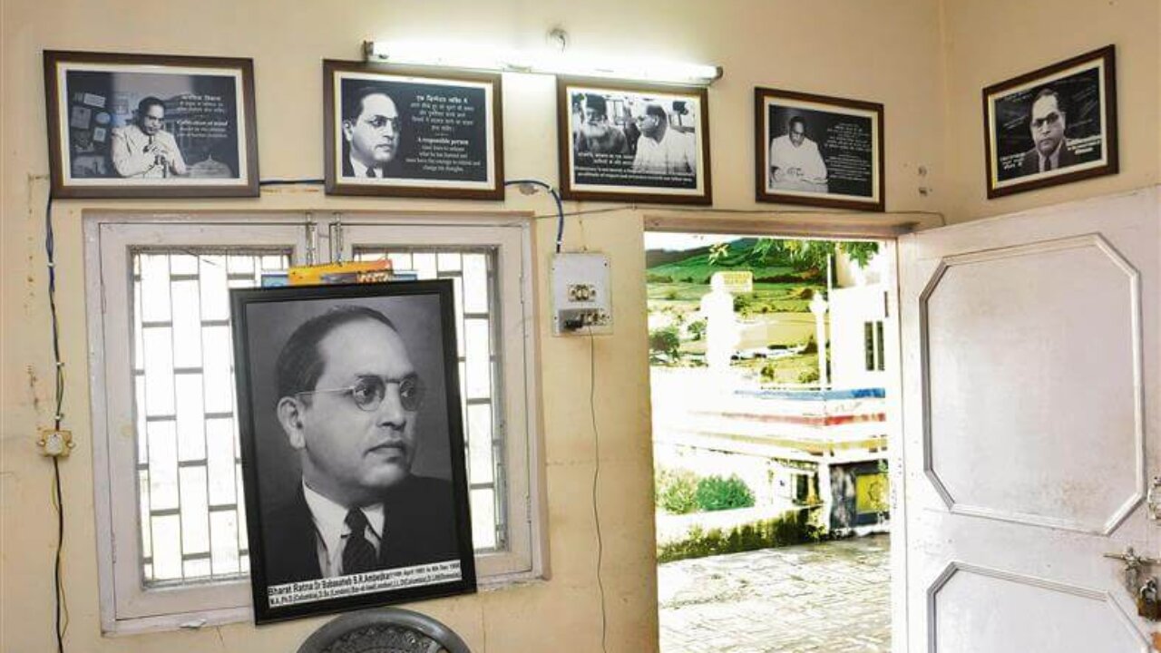 RESERVATIONS FOR ECONOMICALLY WEAKER SECTION VIS A VIS CASTE PARADIGM AND PUBLIC POLICY